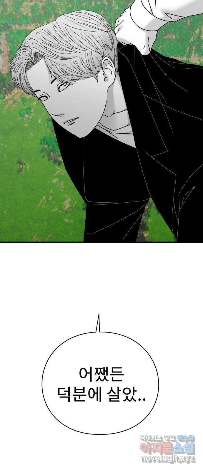 1684793144067ti4ebkdu8zr.jpg