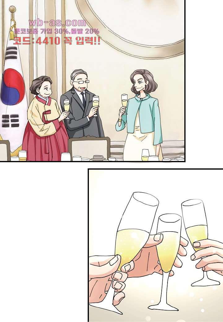 16847881176655psksk9fu8o.jpg