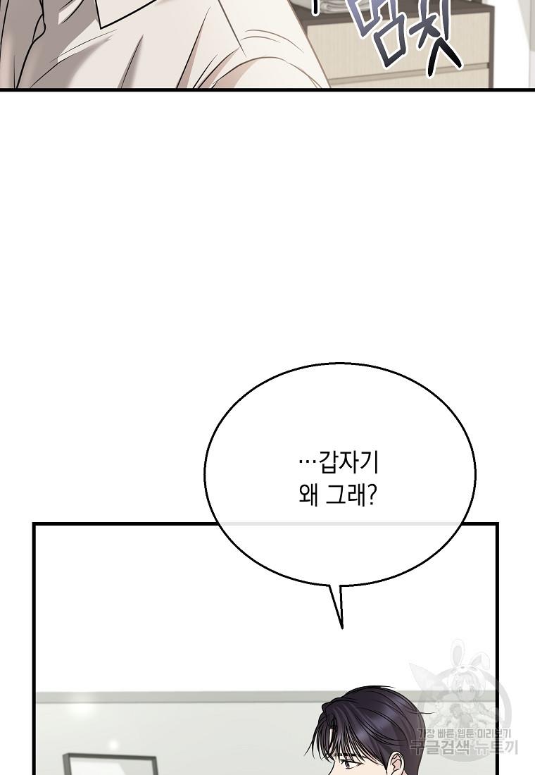 1684878994559rqcbsk7yic.jpg