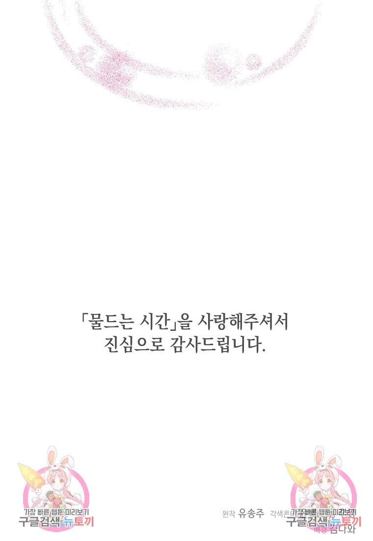 1684879009770xf4jih71hqd.jpg
