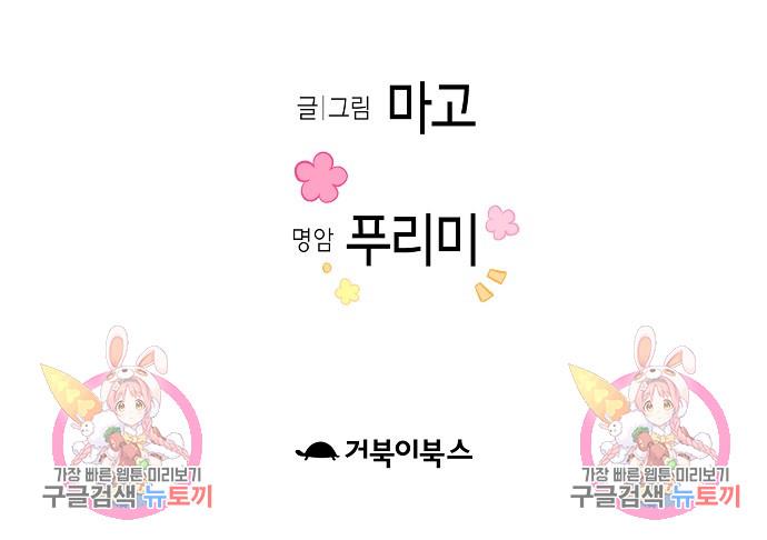 1684874644971m0em87rshzc.jpg