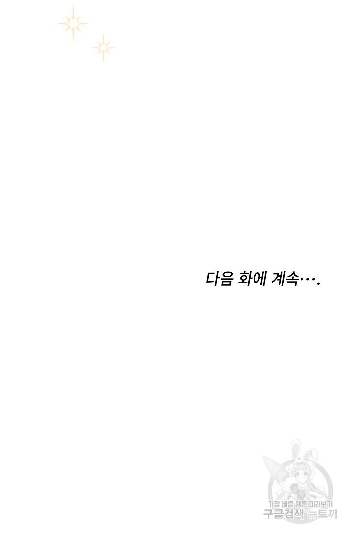 1684873460588ve04a55ydup.jpg