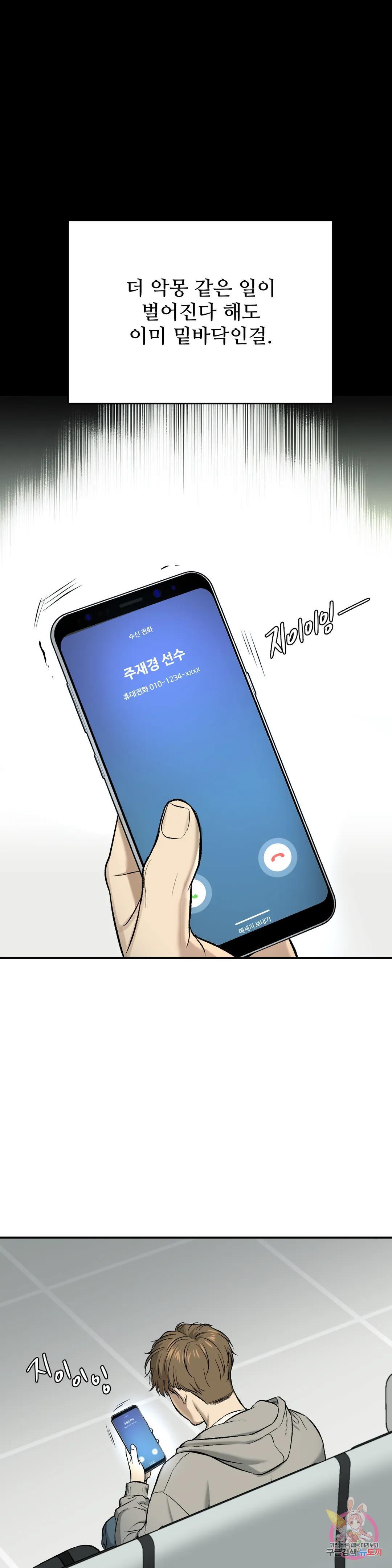 168497708006678rhrcf982v.jpg