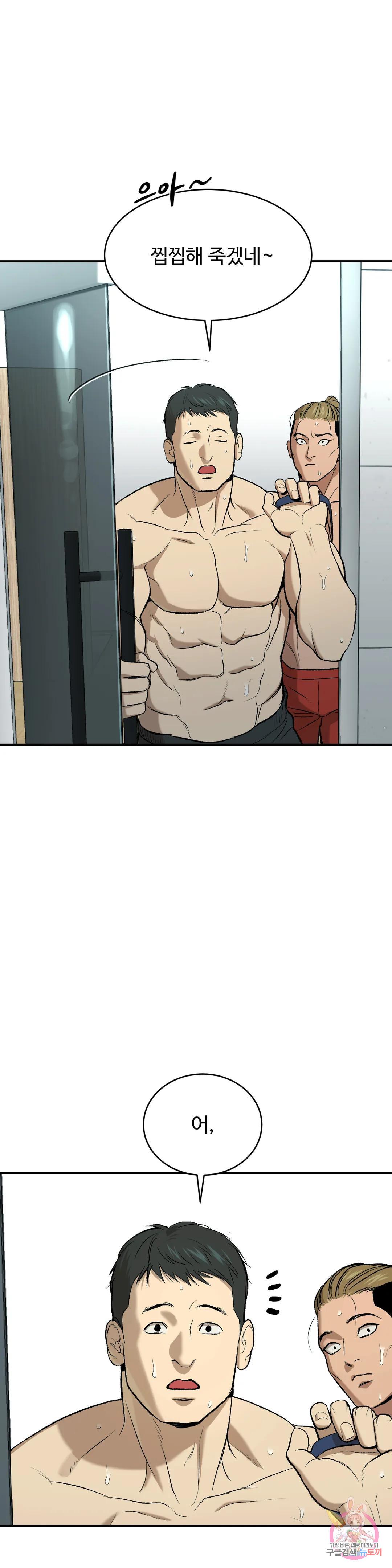 1684977125689eczthmo6lkm.jpg