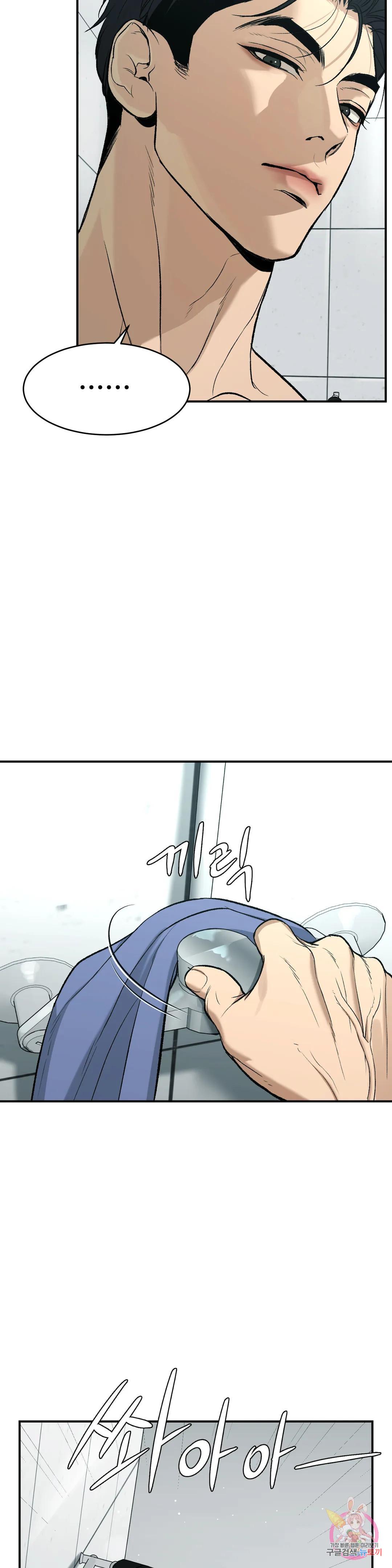 1684977126296fuu5fddybwc.jpg