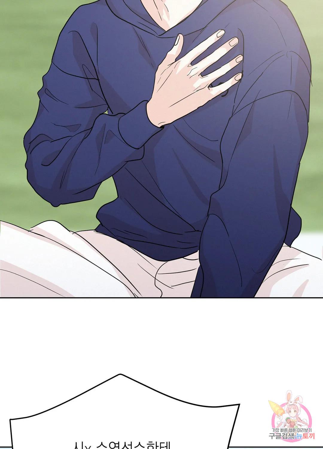 1684979308618n2cf5wvpofn.jpg