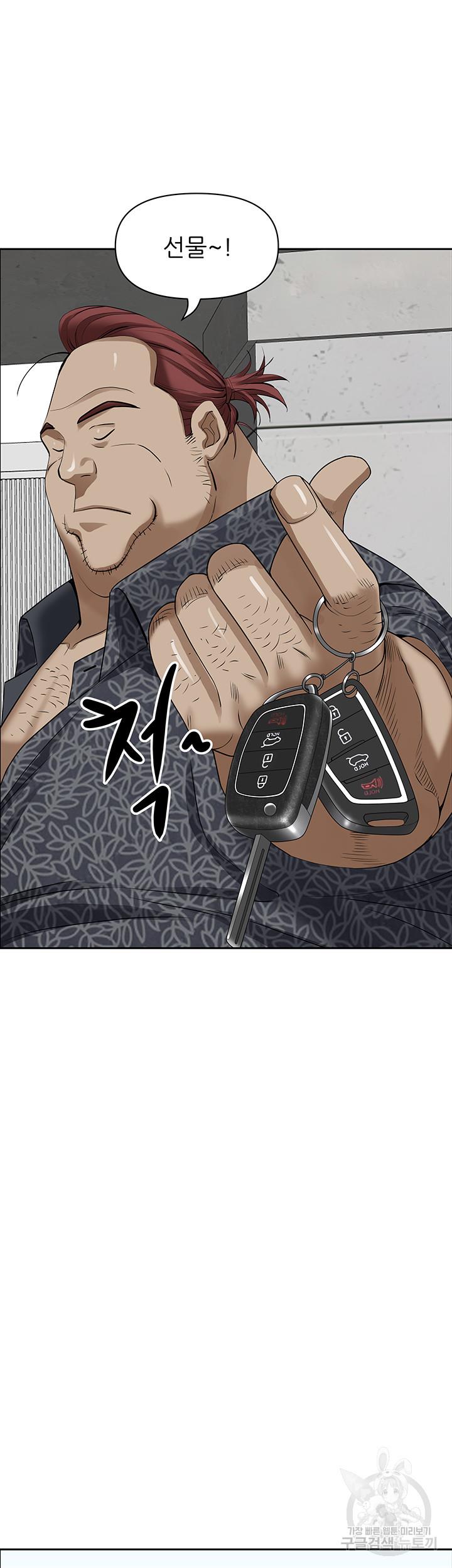 1684982714156tg7gukq7tdq.jpg