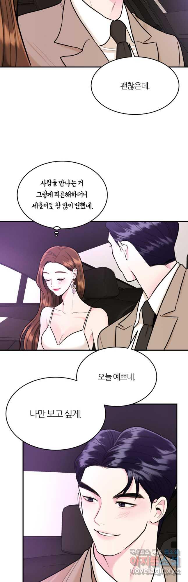 1684981875169nskjb2miom.jpg