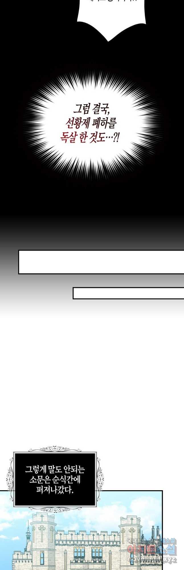 1685165798702vk22roahel.jpg