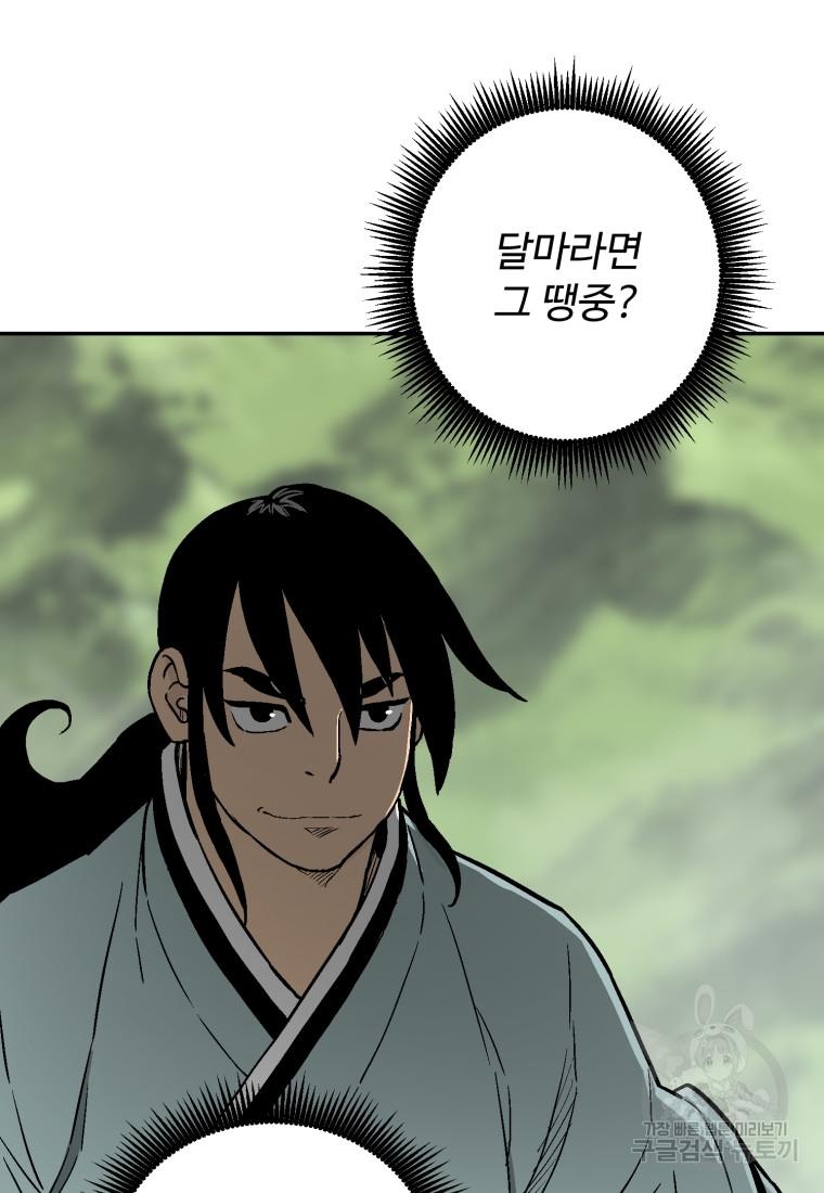 1685247926938x535wykrn6h.jpg