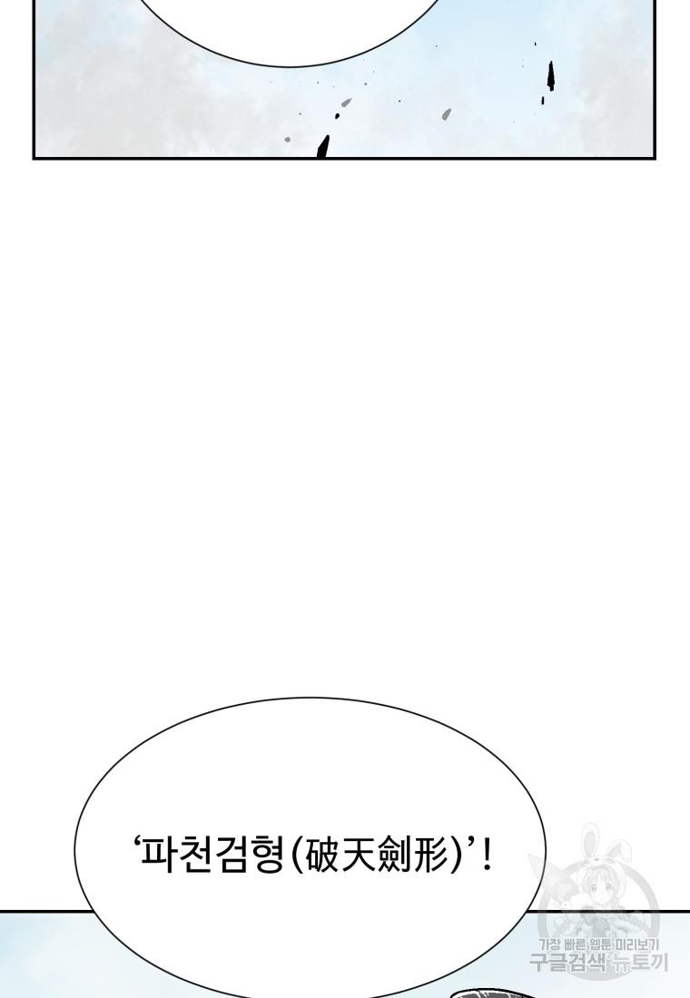 1685247951354inhwdyy5pcn.jpg