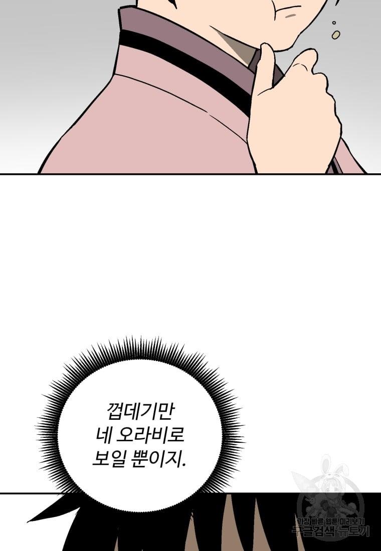 1685247732891742ul929s2r.jpg