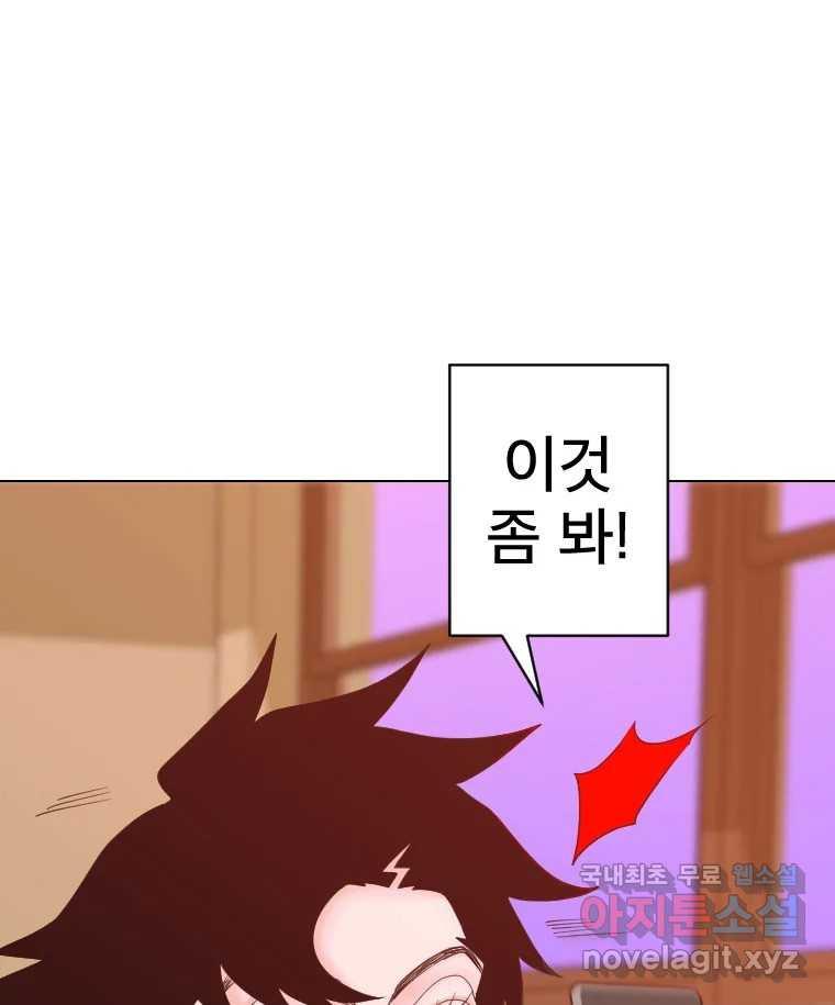 1685249449528c87b283yagu.jpg