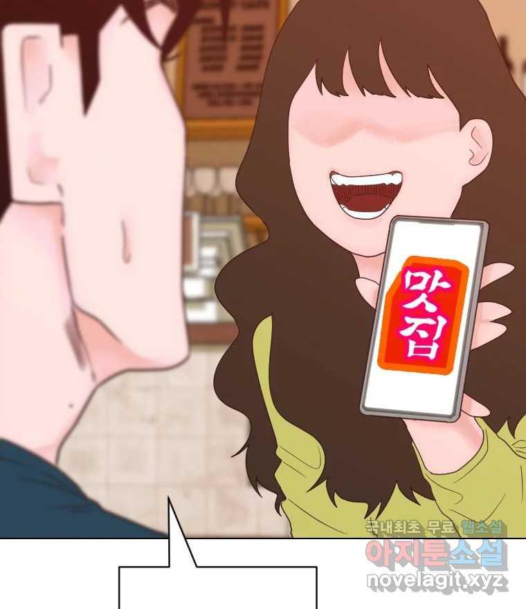1685249449990l0krsgdmz5k.jpg