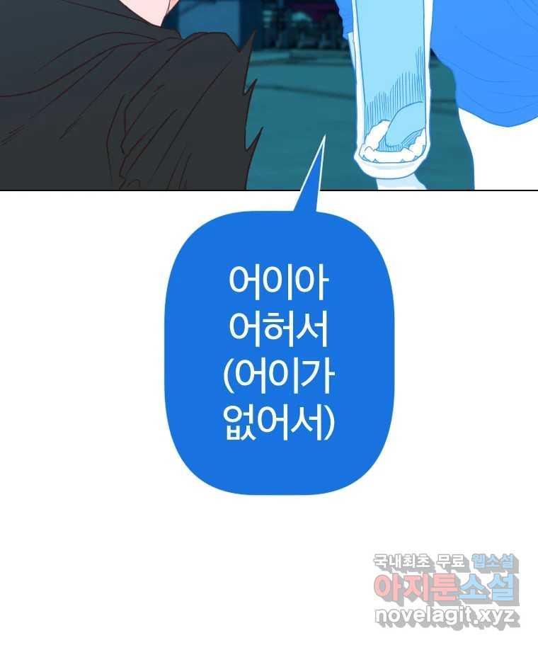 1685249460079g42kaac1yaf.jpg