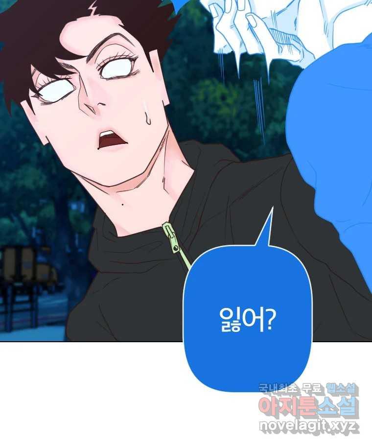 1685249463971jyrace9qegj.jpg