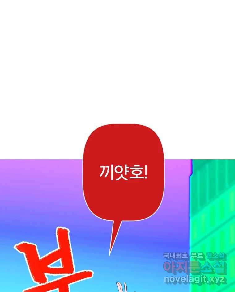 1685249471237fd9itio8y4g.jpg