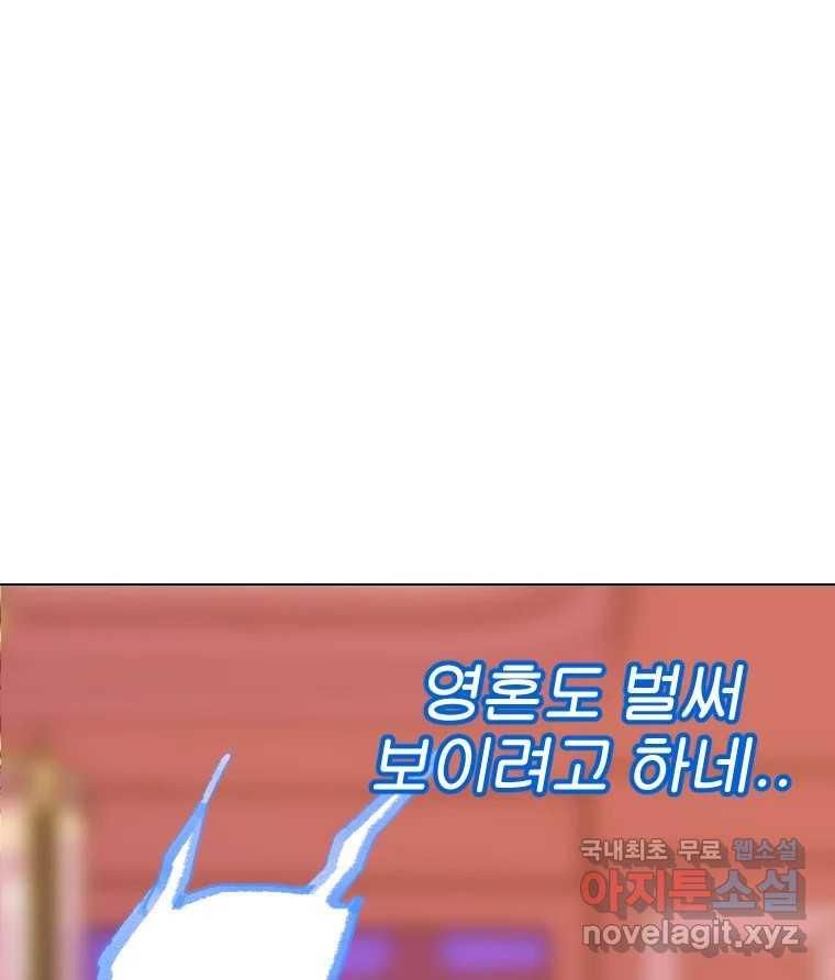 16852494767991ko79yfjvg9.jpg