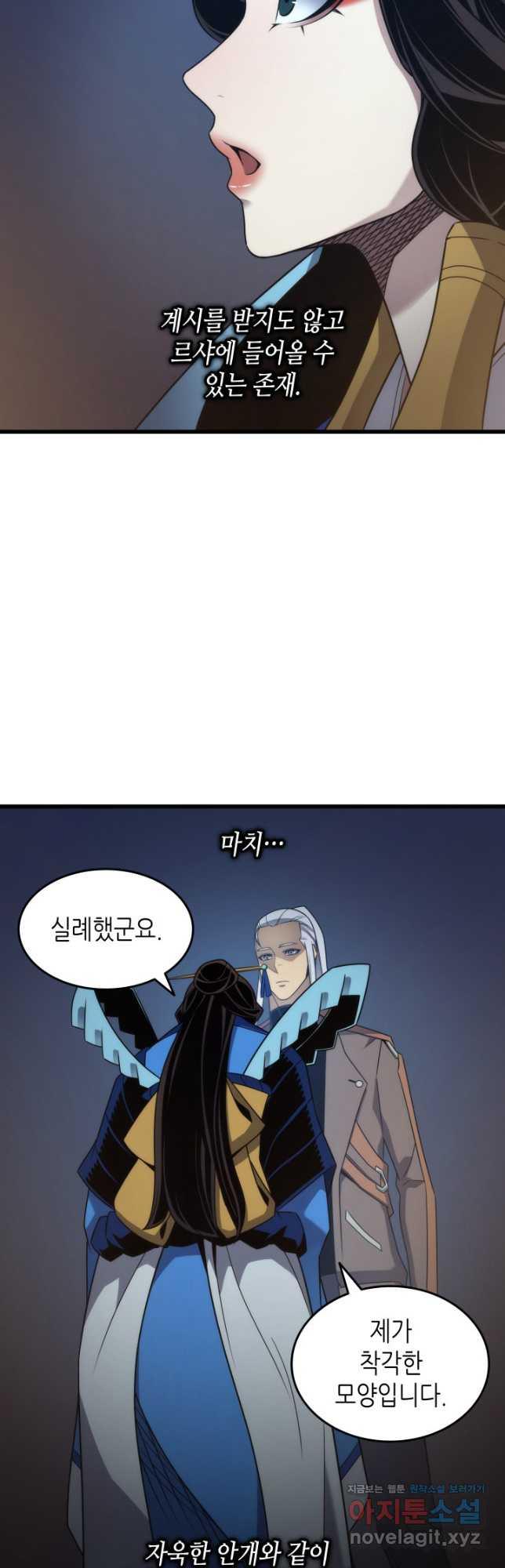 168532642198195efoquttdq.jpg