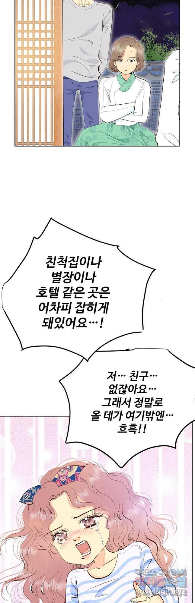 1685324923097231su6ejk83.jpg