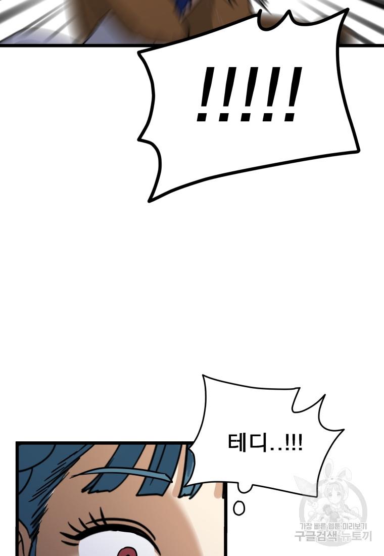 16853282921588tmuequuptf.jpg