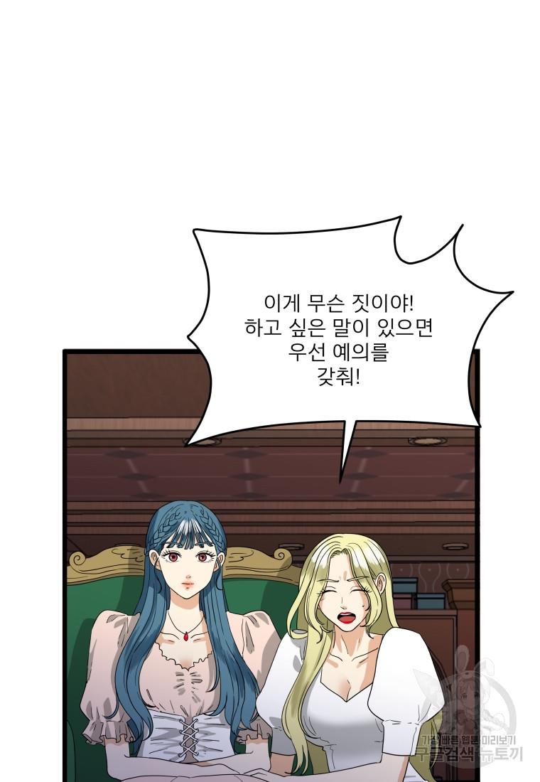 1685328292461y0d4144seoj.jpg