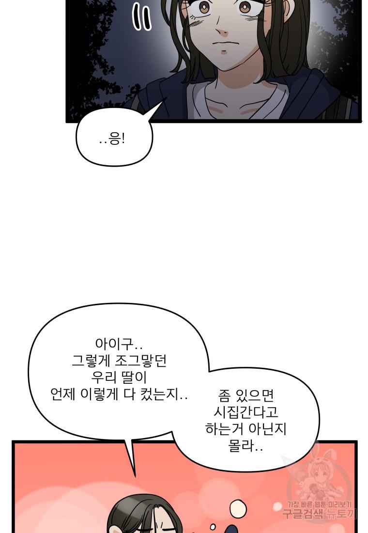 16853283041823wknss391ym.jpg