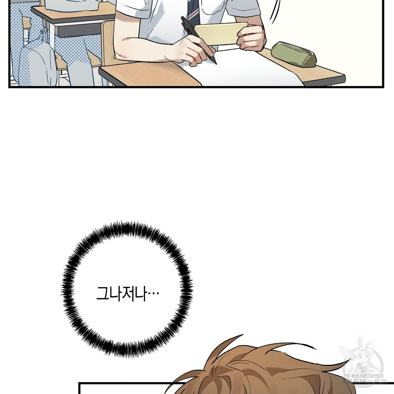 1683078462717tgn6e0lfz4.jpeg