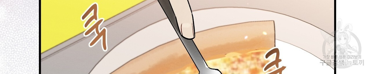 1683078505554saws2at1tm.jpeg