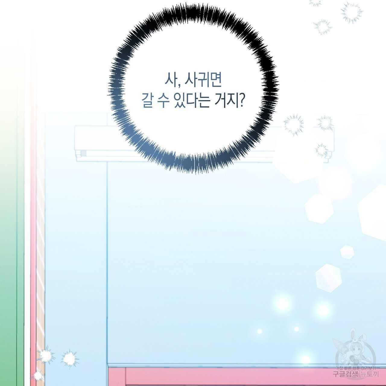 1683078506009kbzv5otz3t.jpeg