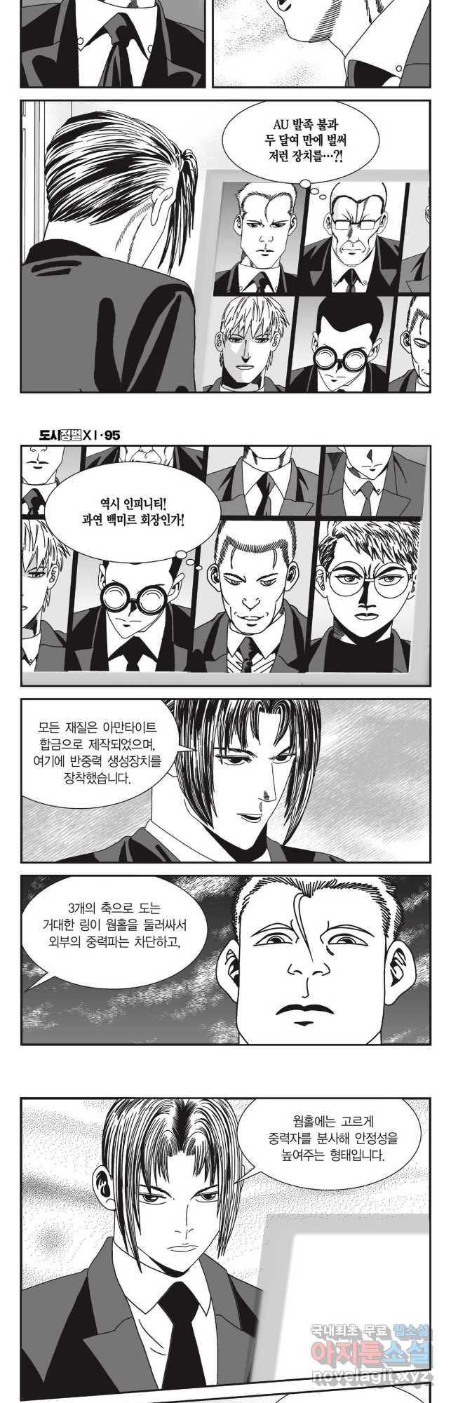 16830786194562clcm403now.jpeg