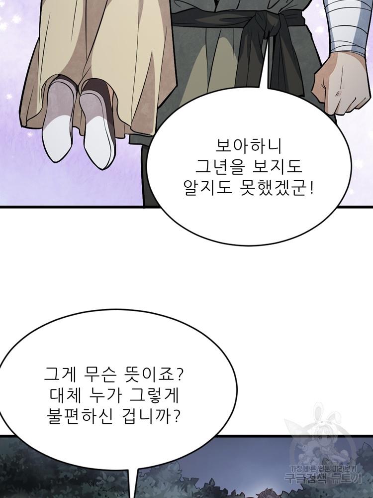 1685420006866afqancyul2e.jpg