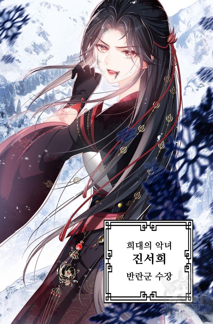 1685416722103ehhot044l9o.jpg