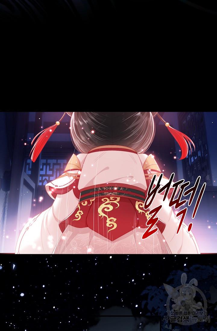 1685416734056wrvhc9qiao.jpg