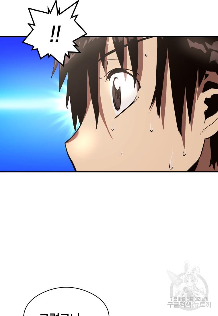1685421994254exrle0ezvj.jpg