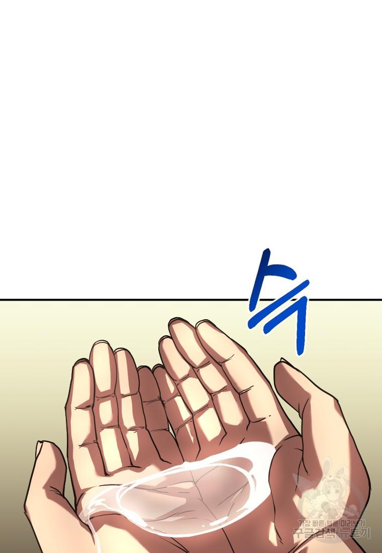 168542199622661490mzdn5k.jpg