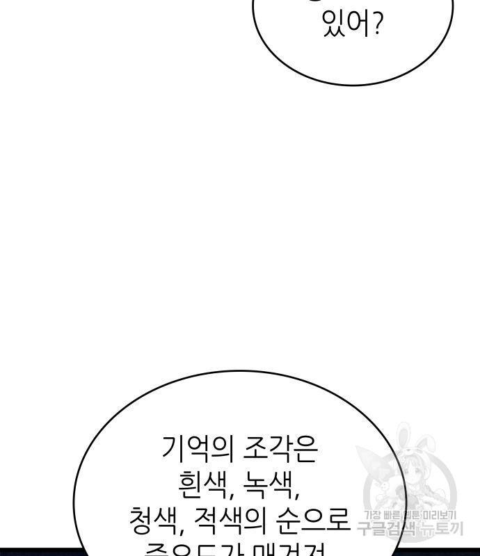 16854222293605tb8ic9ub0u.jpg