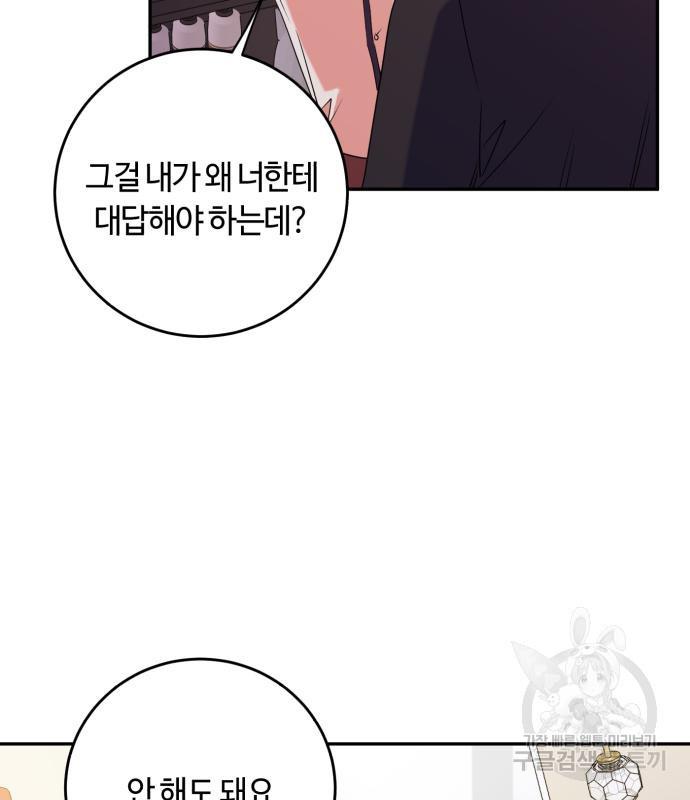 16854963564199wit01vu2jv.jpg