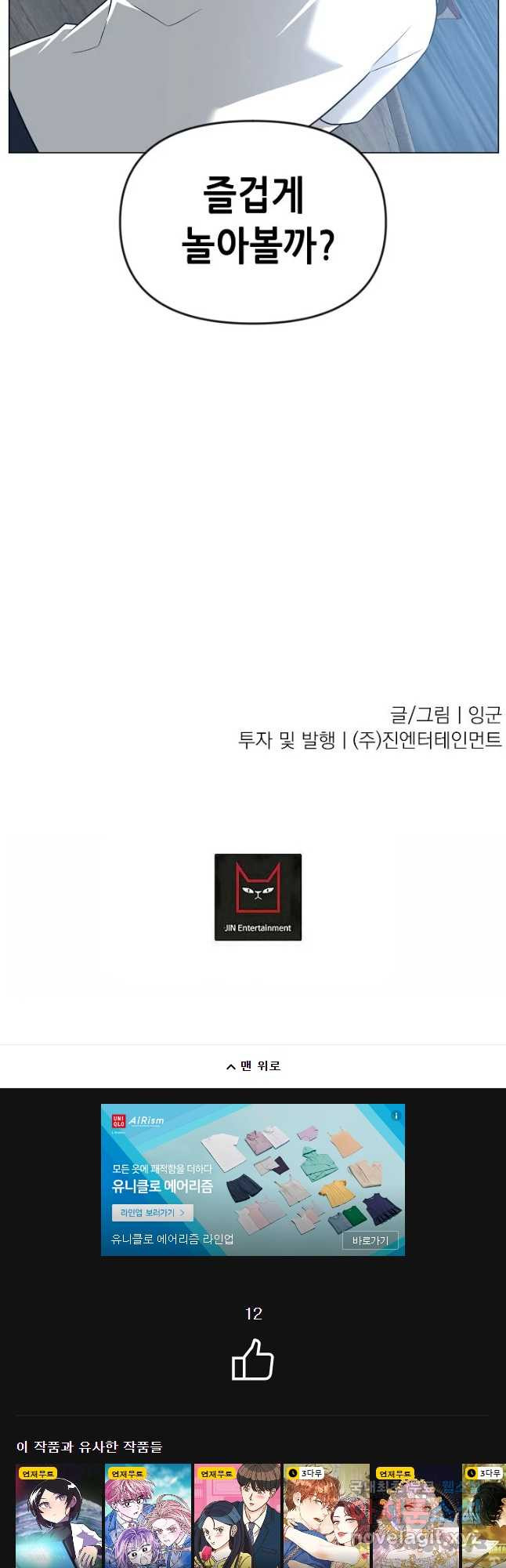 16831743362377iydmew5tft.jpeg