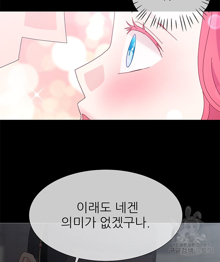 16831721074594ydpcrmexre.jpeg