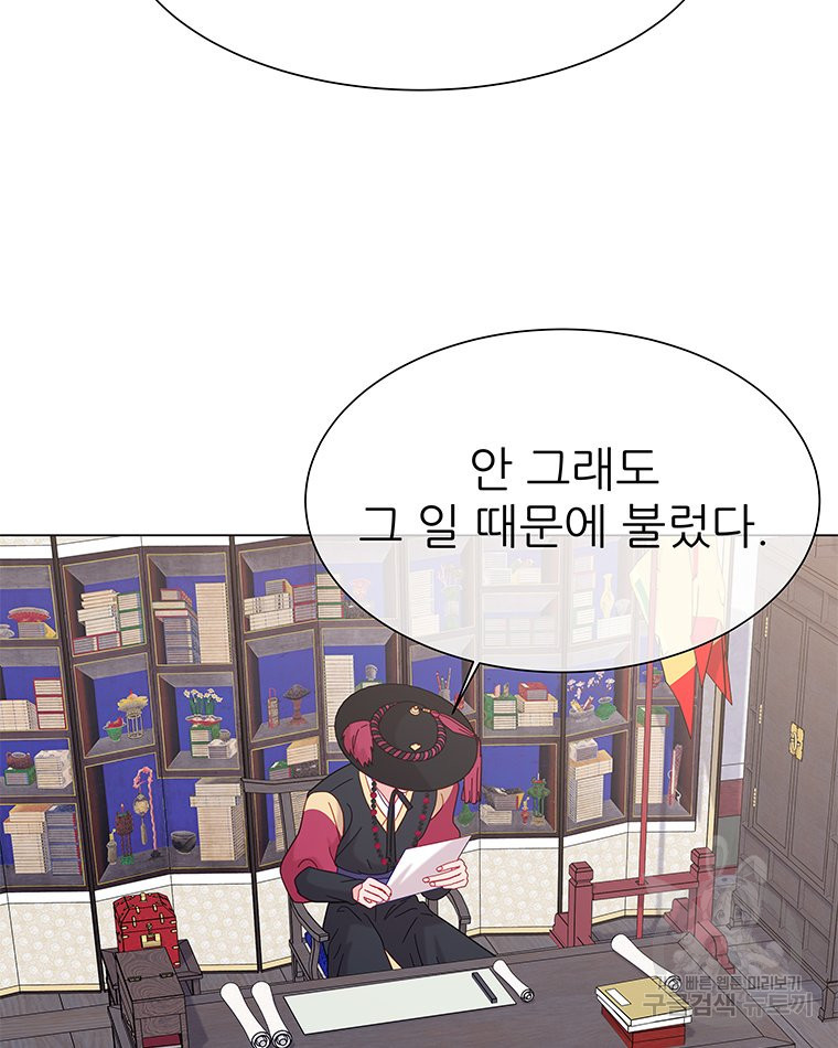 1683172121095aj63yuqux87.jpeg