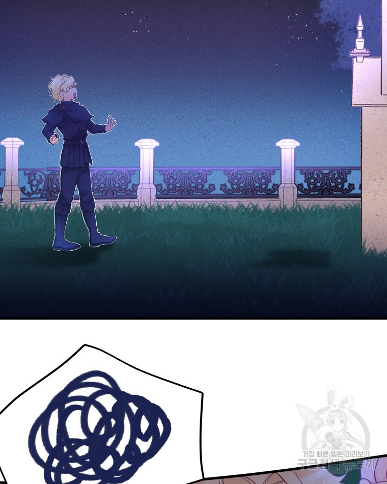 1683172443132dnyicaqkpyl.jpeg