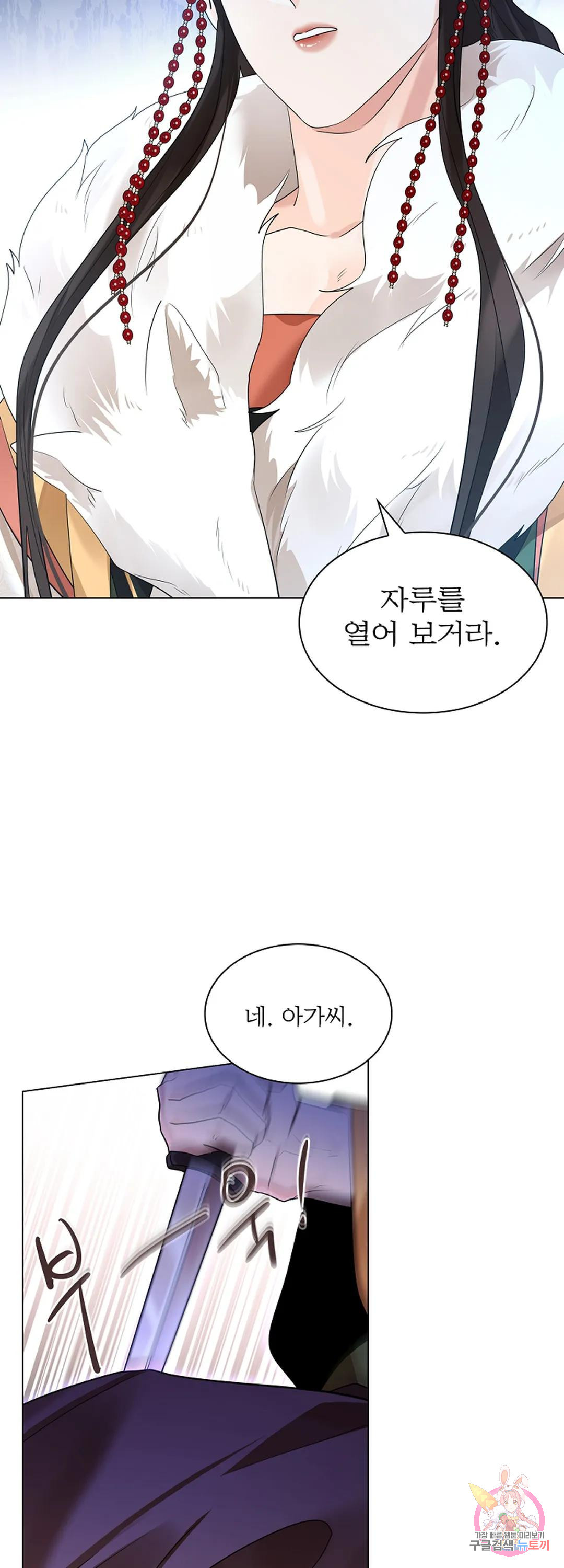 1683168334628ygp5ravppop.jpeg
