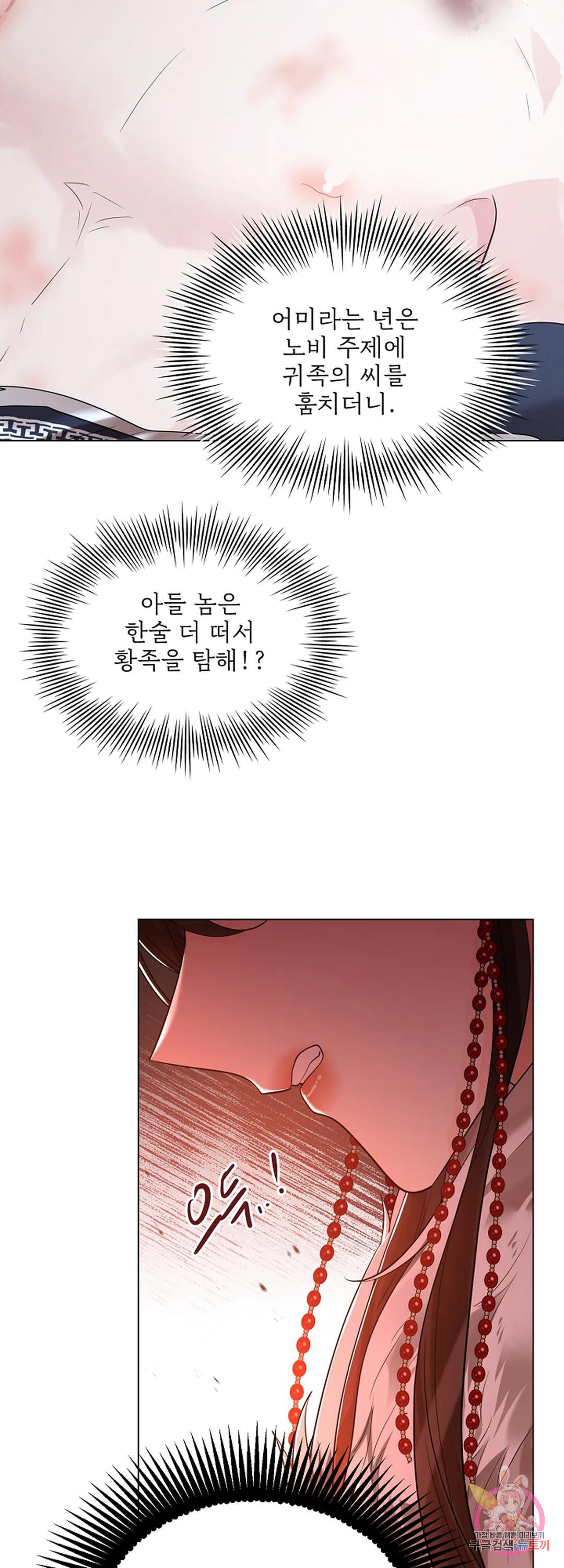 1683168339375j0itfsi4mq.jpeg