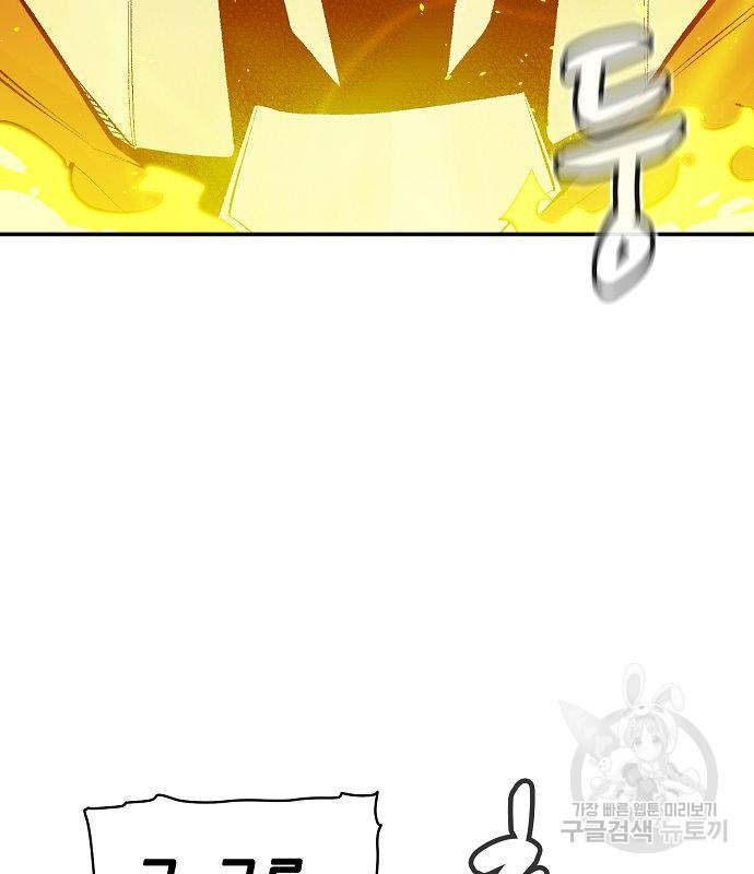 16831835355352lh19wn4s0c.jpeg