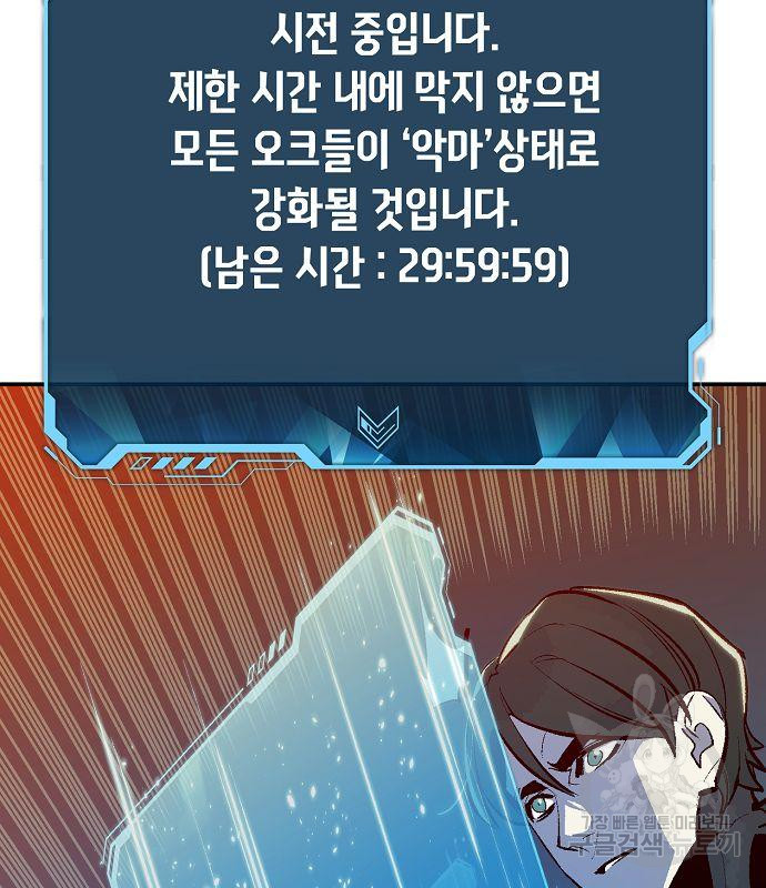 16831835430967gxf40h2r6x.jpeg