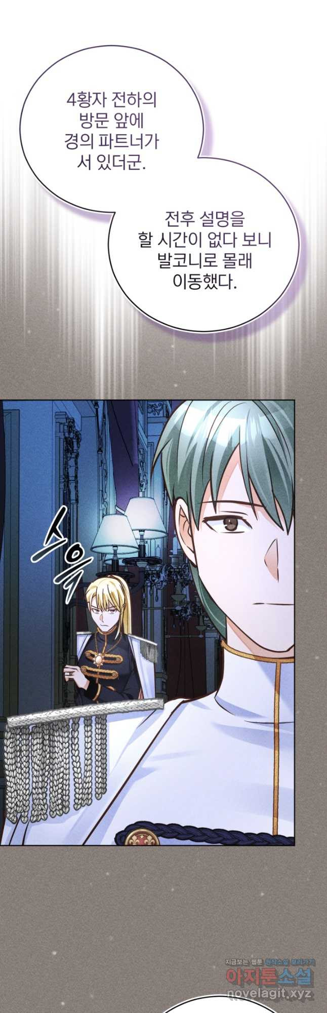 1683175014682fqav2isunie.jpeg
