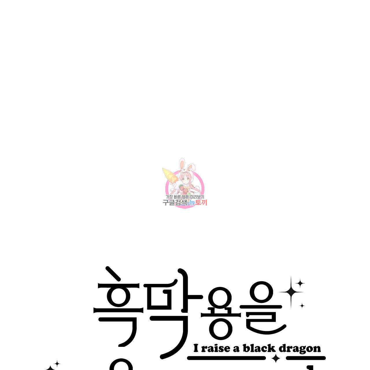 1683182805477eongm08fy0j.jpeg