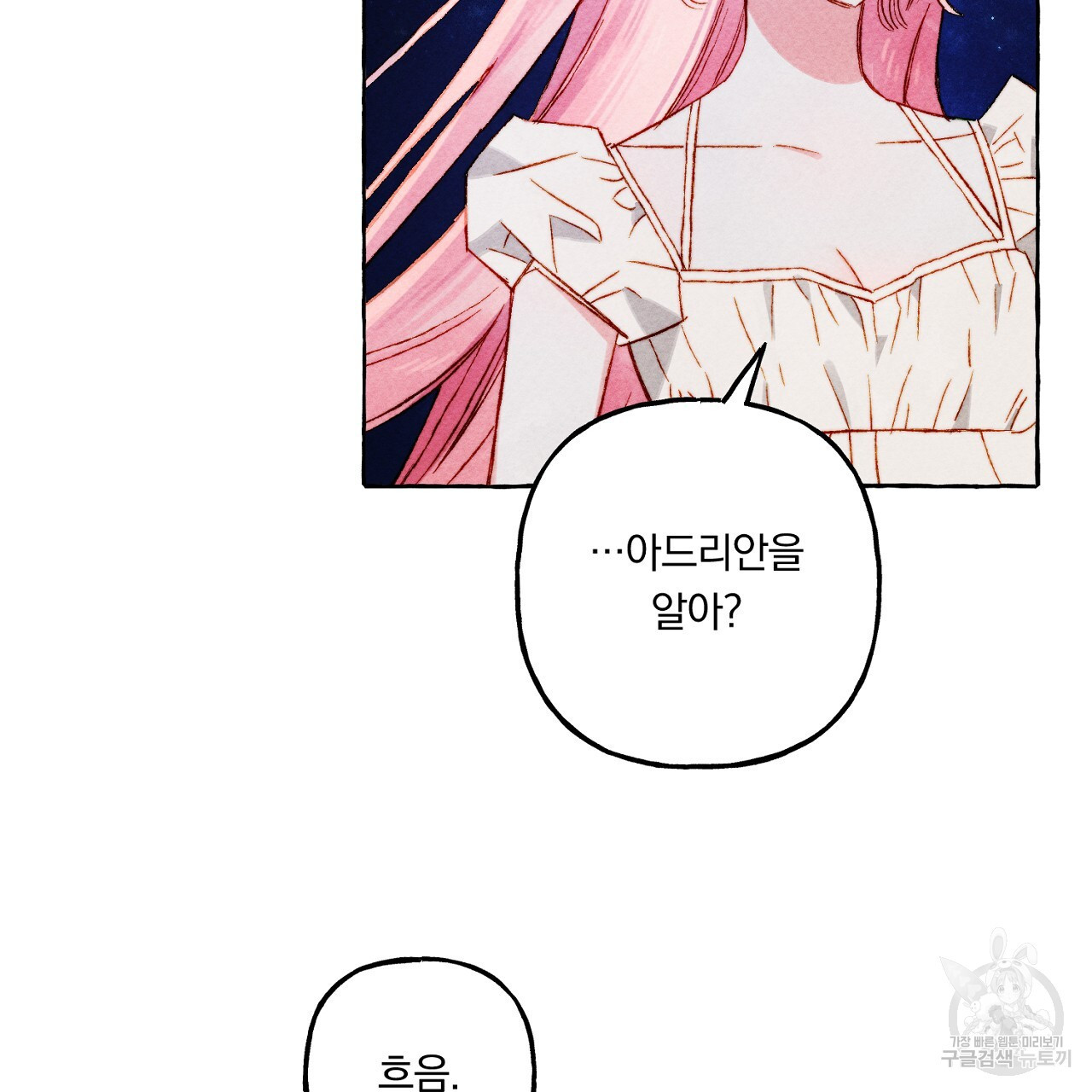 1683182807797cj6btb0hrq.jpeg