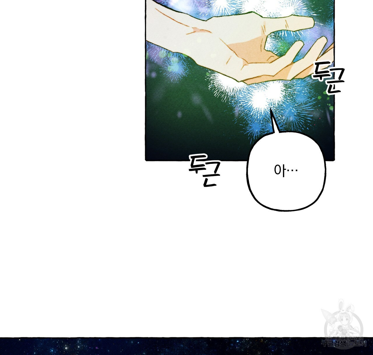 1683182811321x7jsg9a30b.jpeg